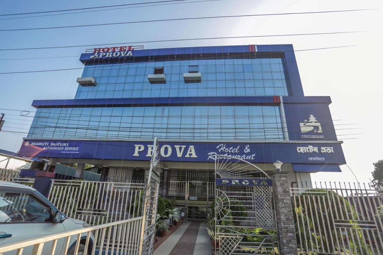 Hotel Prova Koch Bihar Ngoại thất bức ảnh